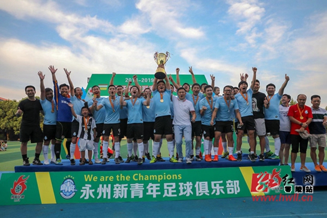 队报：梅西腿筋受伤 可能会缺席对阵拜仁的比赛